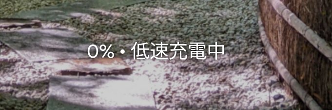 Vo01Can's profile banner image
