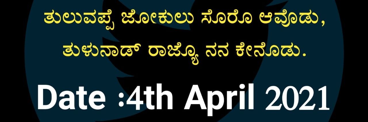 jpkulal's profile banner image