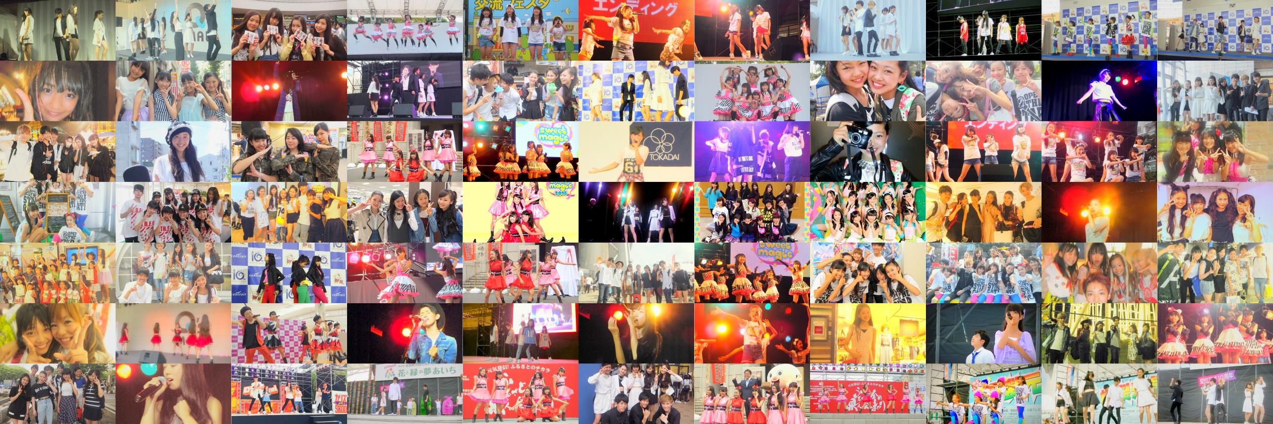 えすえす(ⓈuⓈ)🐶❤️‍🔥🏃‍♂ banner