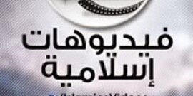nadeeer44's profile banner image
