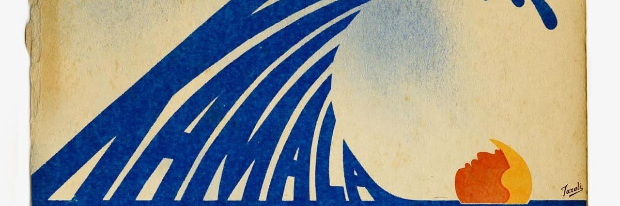 Progressivooo's profile banner image