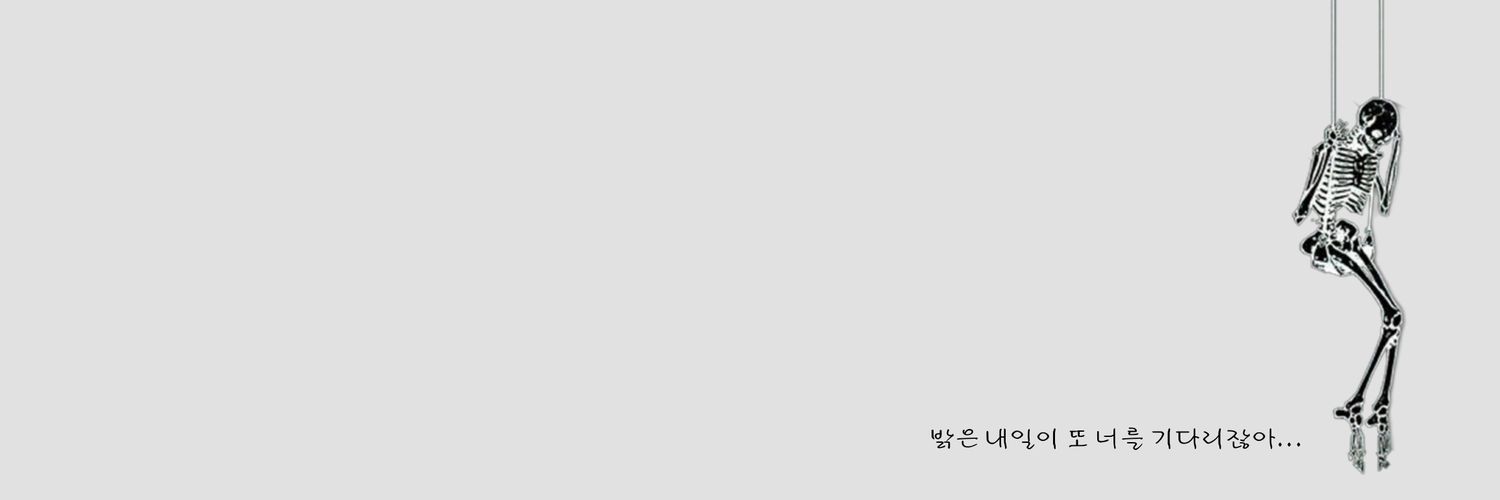 ddtmwalls's profile banner image
