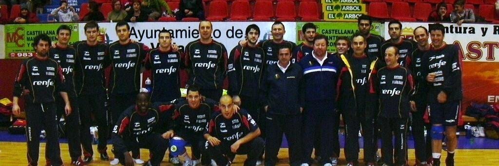 cesar maldonado garc banner