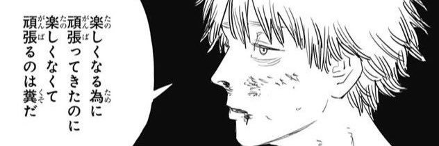 avzg6s's profile banner image