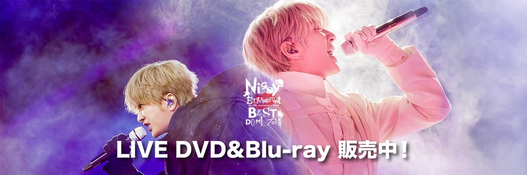 Nissy&staff banner