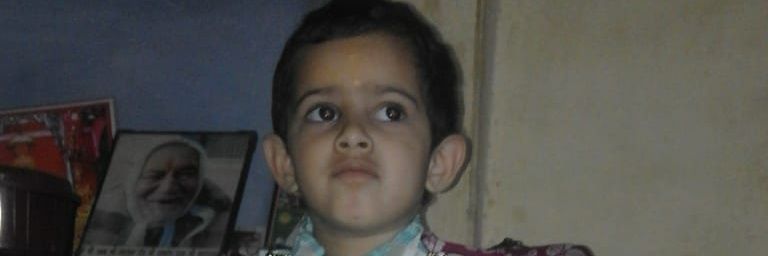 asheesh_VATS12's profile banner image