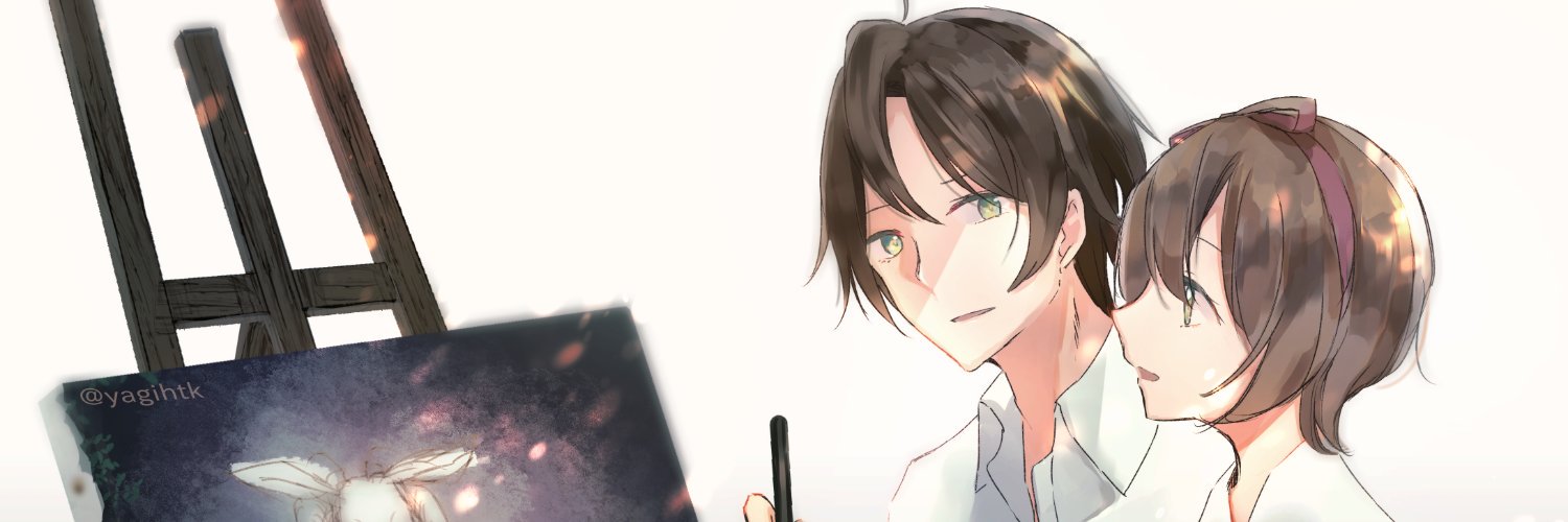 header image