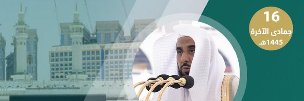 Xeeyer's profile banner image