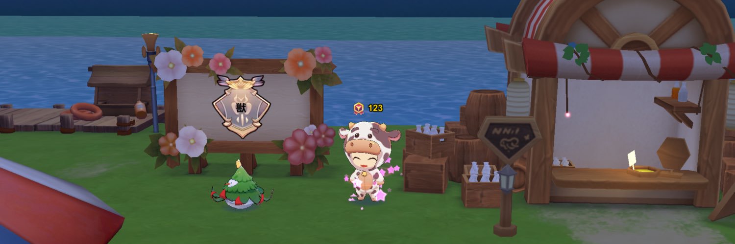 myu_moss's profile banner image