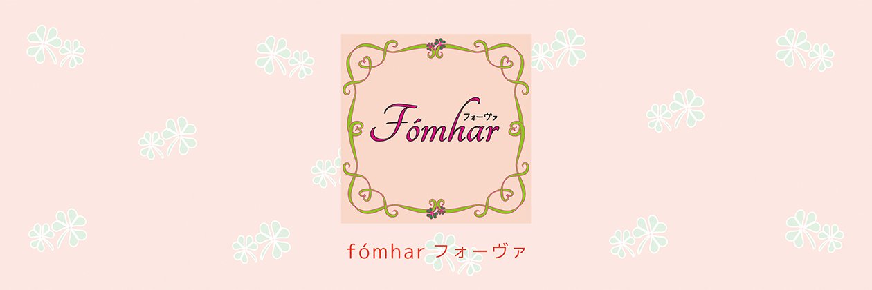 fomharjp's profile banner image