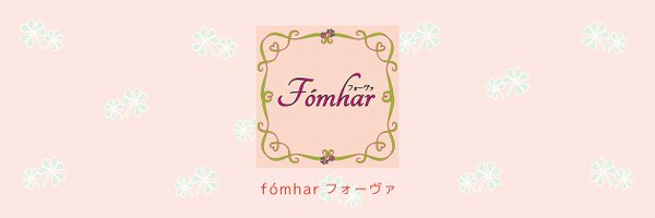 fomharjp Profile Banner