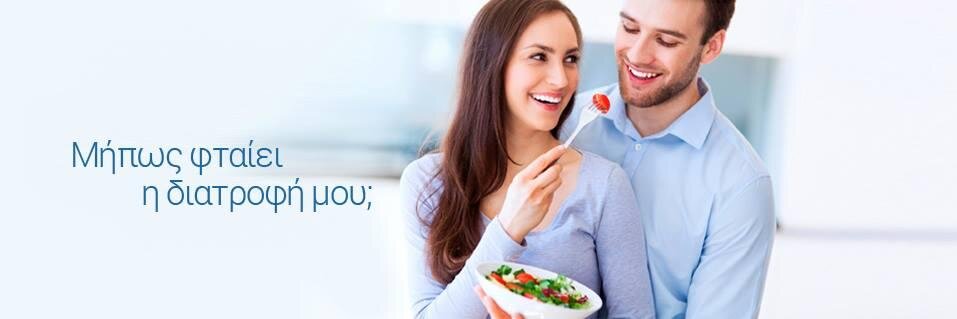 IBS_Center's profile banner image