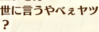 1664T's profile banner image
