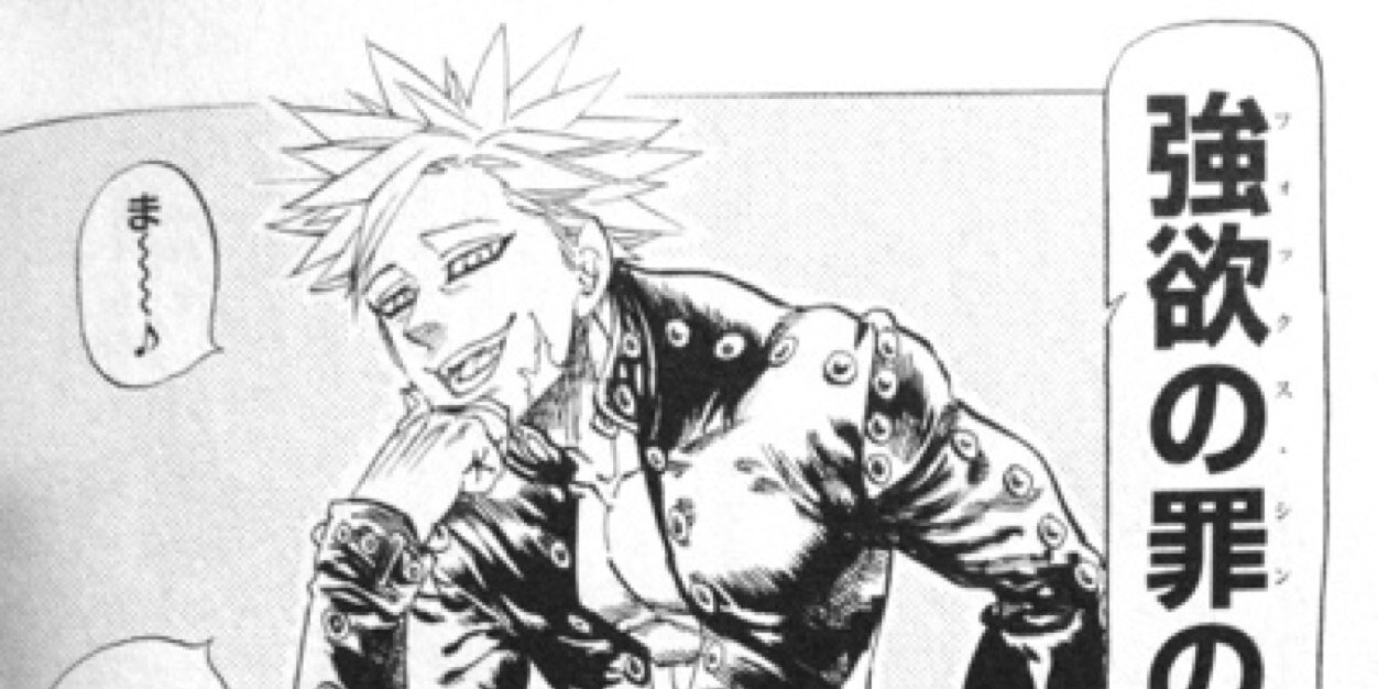 りん banner