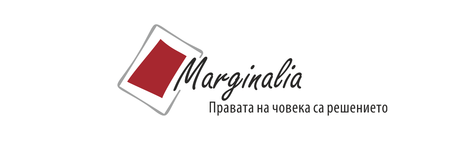 MarginaliaBg's profile banner image