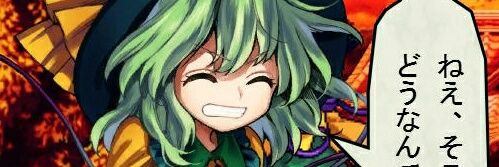 koisi_DokiDoki's profile banner image