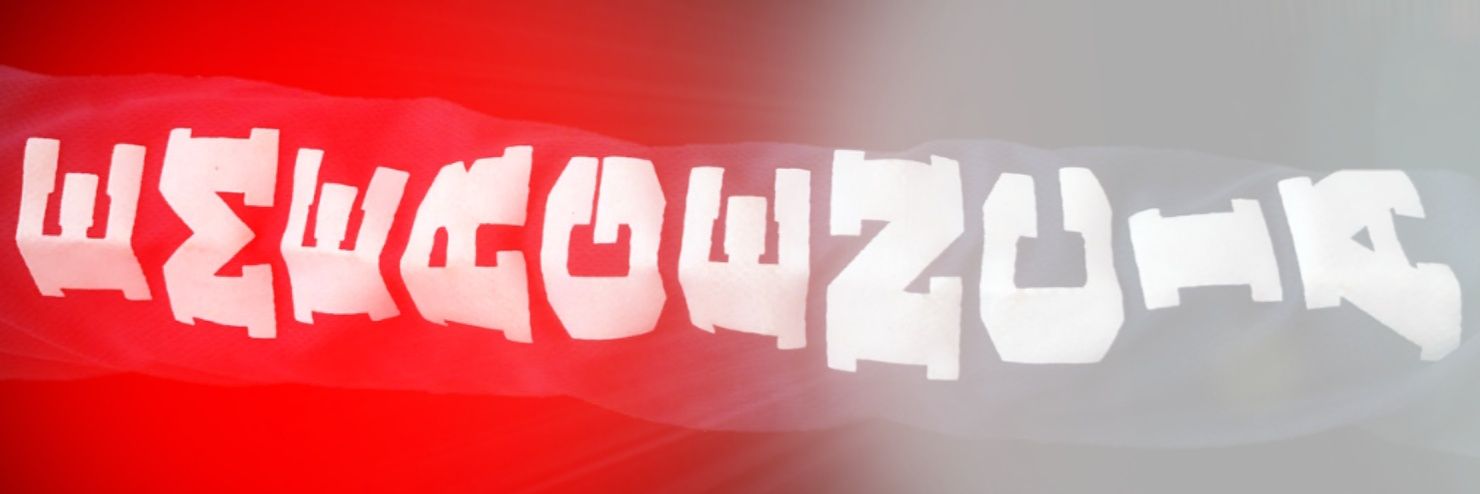 PC Municipio Guanta banner