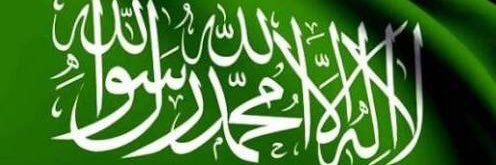 عقار المنطقة الشرقية banner