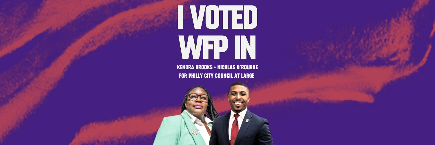 Kendra Brooks banner