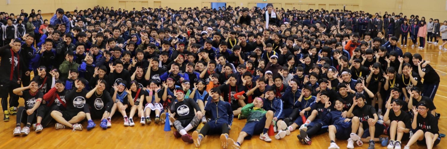 YujiExile's profile banner image
