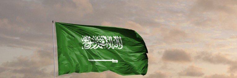 ii_maher0's profile banner image