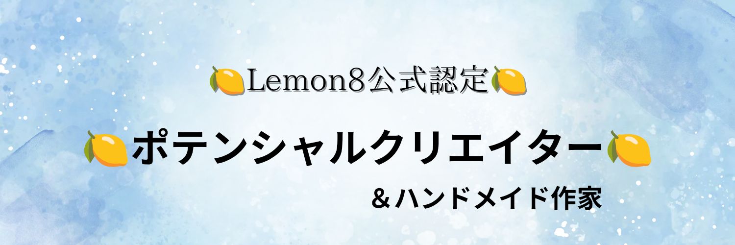 arimin03's profile banner image
