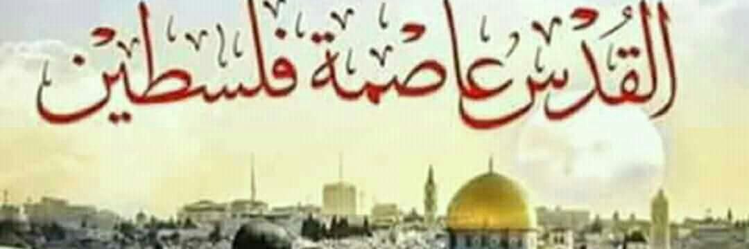 Najialsari999's profile banner image