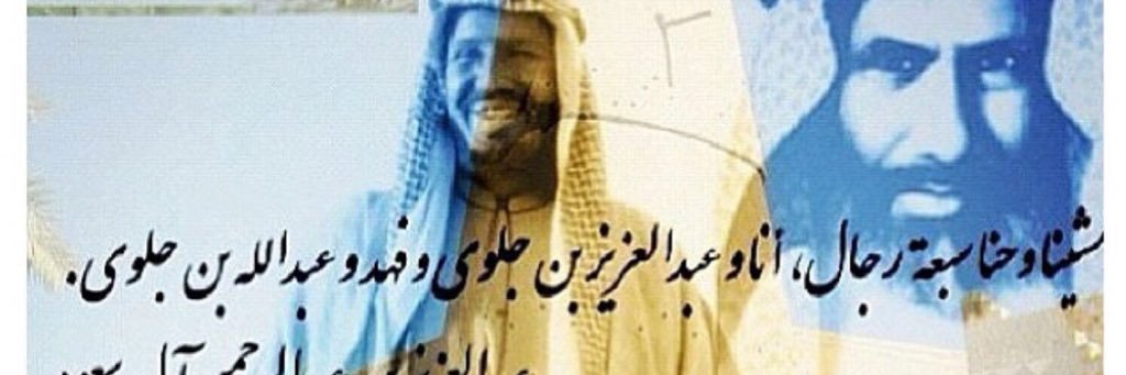 سارة بنت عبدالله🇸🇦 banner