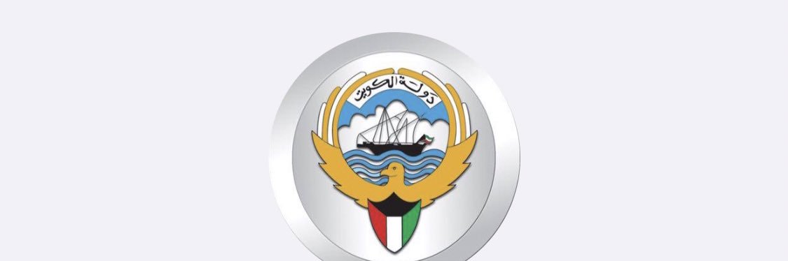AnasserAlsahli's profile banner image