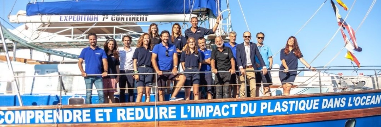 Septième Continent banner