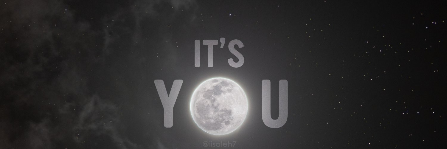 iisaleh7's profile banner image