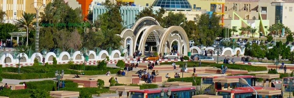 UMKBiskra's profile banner image