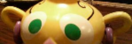 usakurah's profile banner image