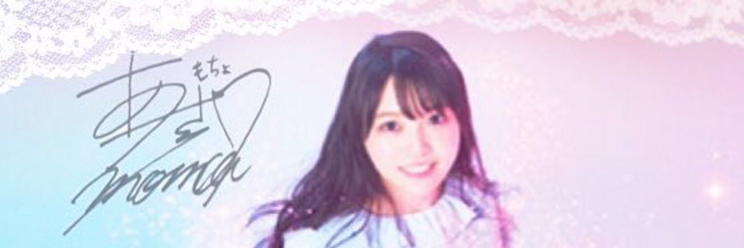 madarascal's profile banner image