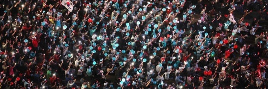 진여(CCP OUT) banner