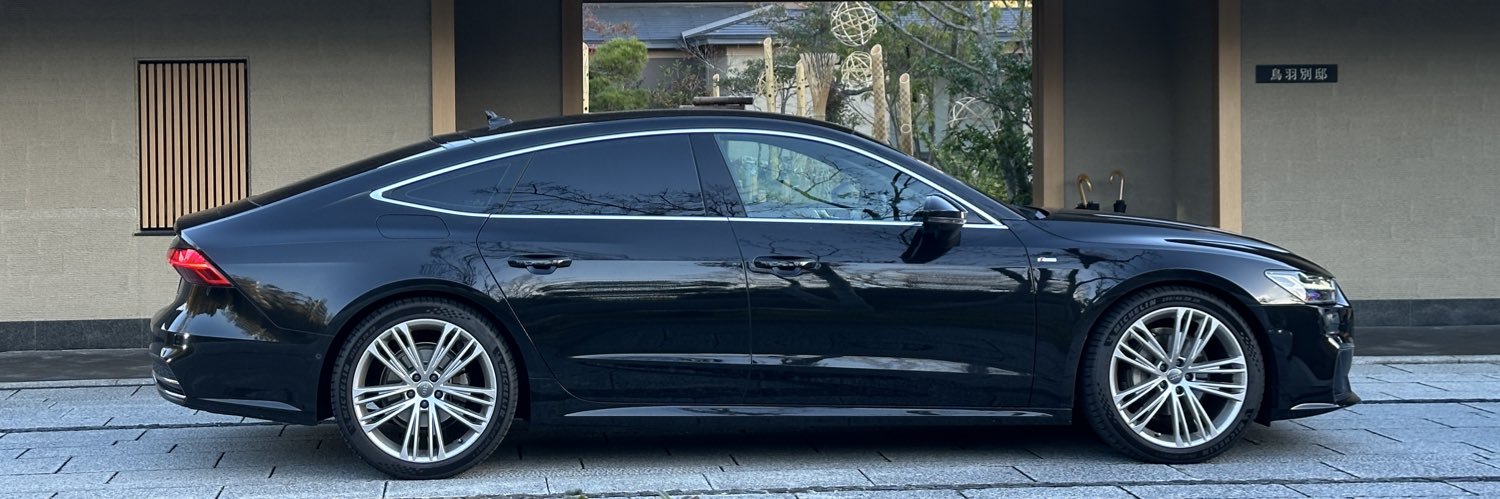 𝐹𝑂𝑅𝑍𝐴!𝑀𝐴𝑆𝐸𝑅𝐴𝑇𝐼 banner