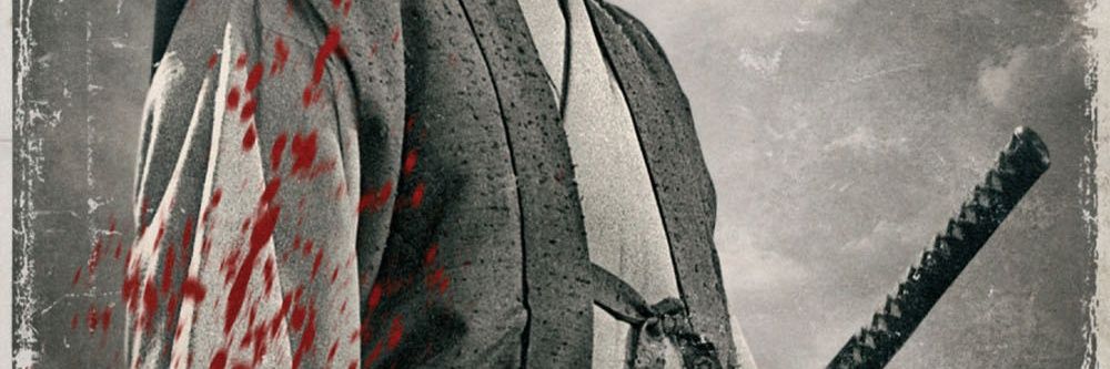 swordinthemoo's profile banner image