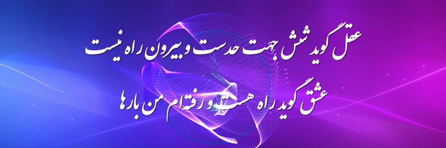 WajmaO's profile banner image