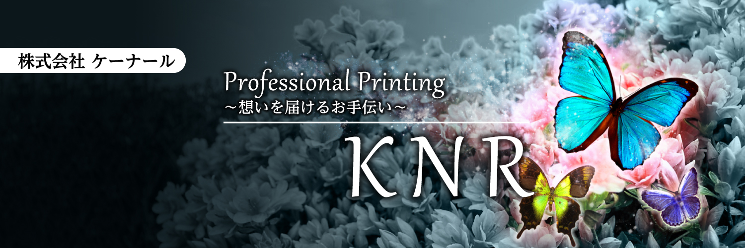 KNRtwt's profile banner image