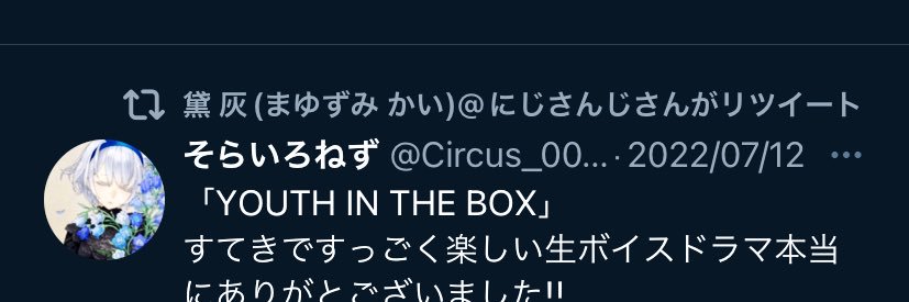 ⑅⃛ banner