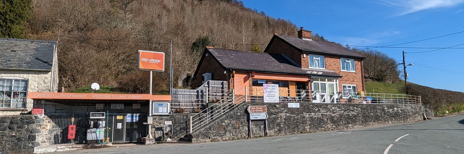 Dafarn Newydd: Store, Takeaway and Fuel Station banner
