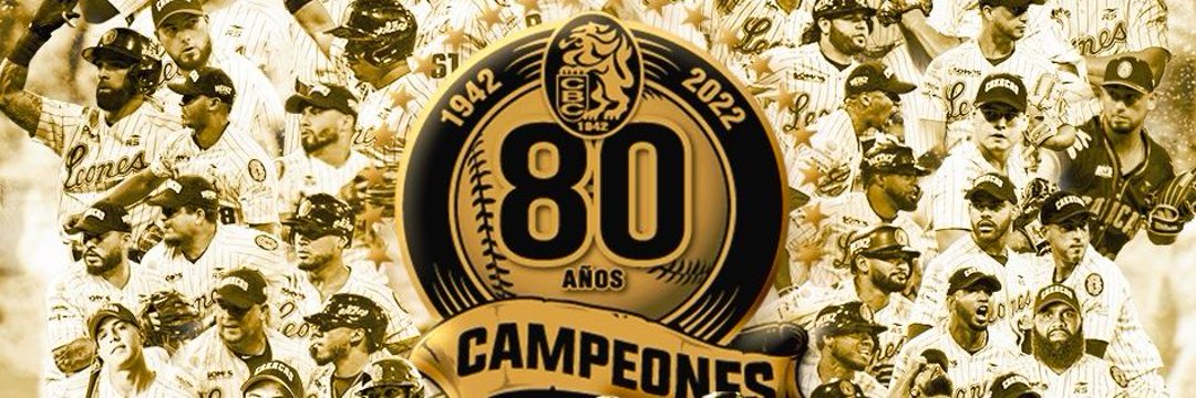 CAMPEONES DEL MUNDO 🇻🇪🏆 banner