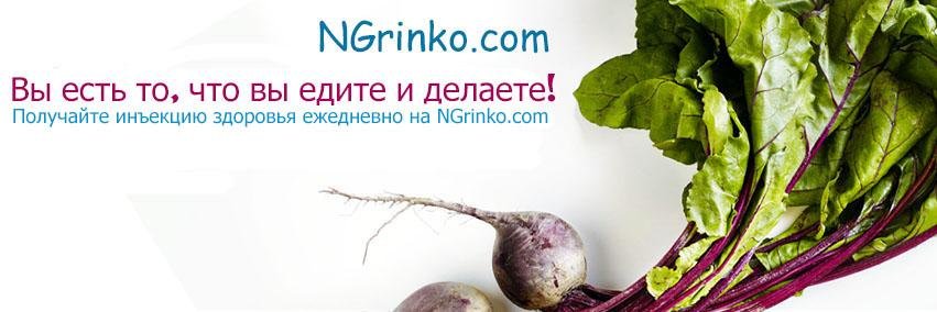 grinkonick's profile banner image