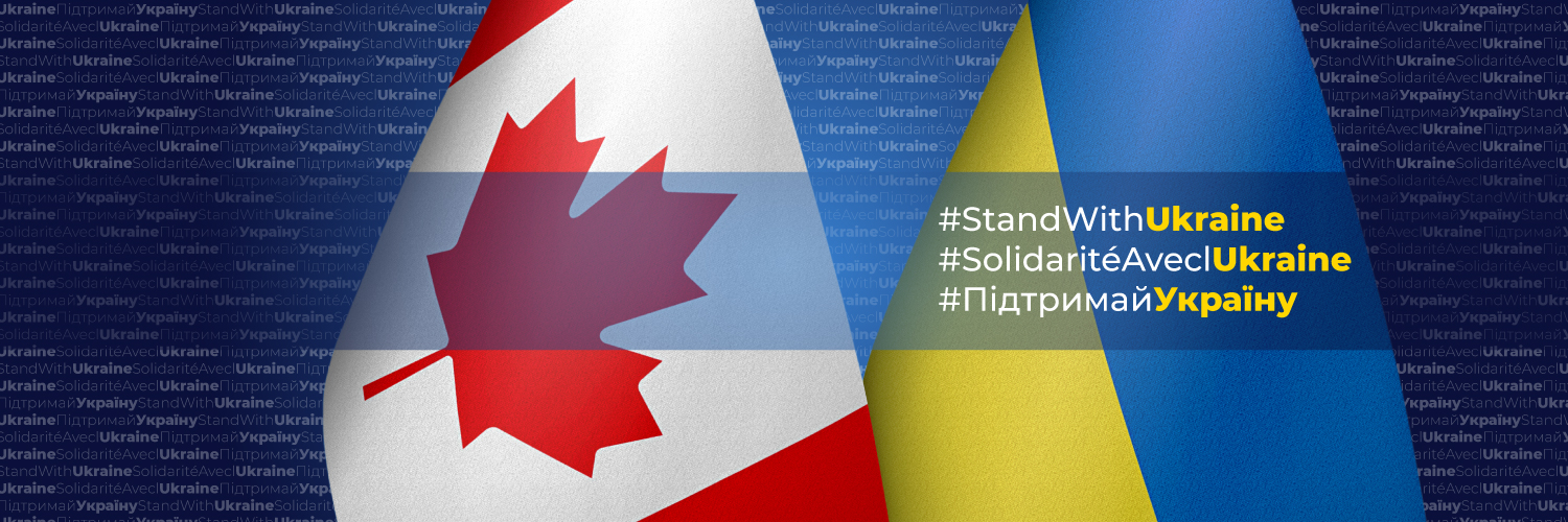 Canada in Romania banner
