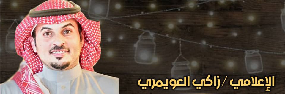 troook996622's profile banner image