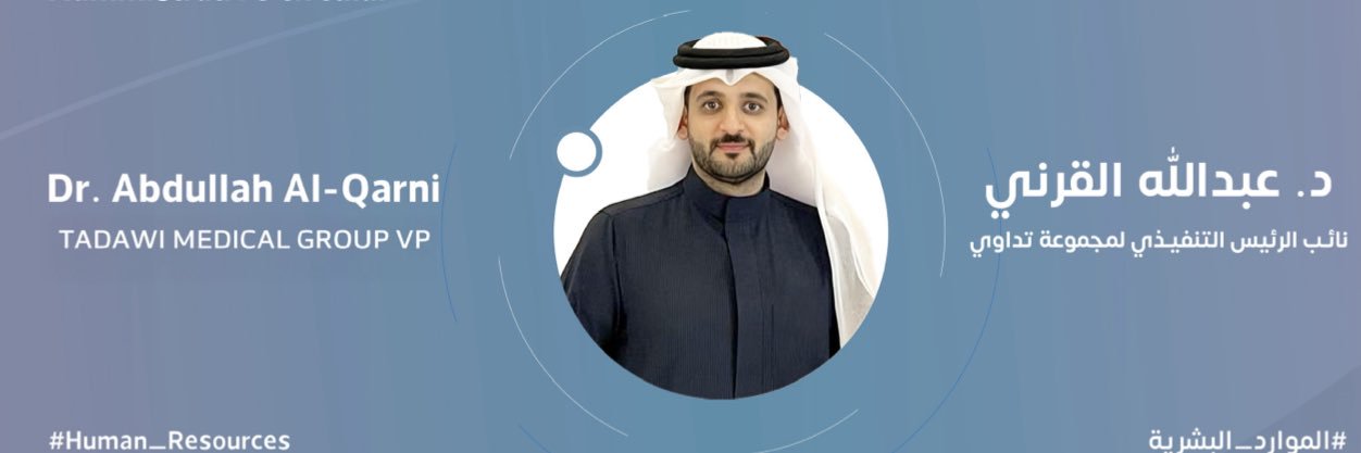 saudiqarni's profile banner image