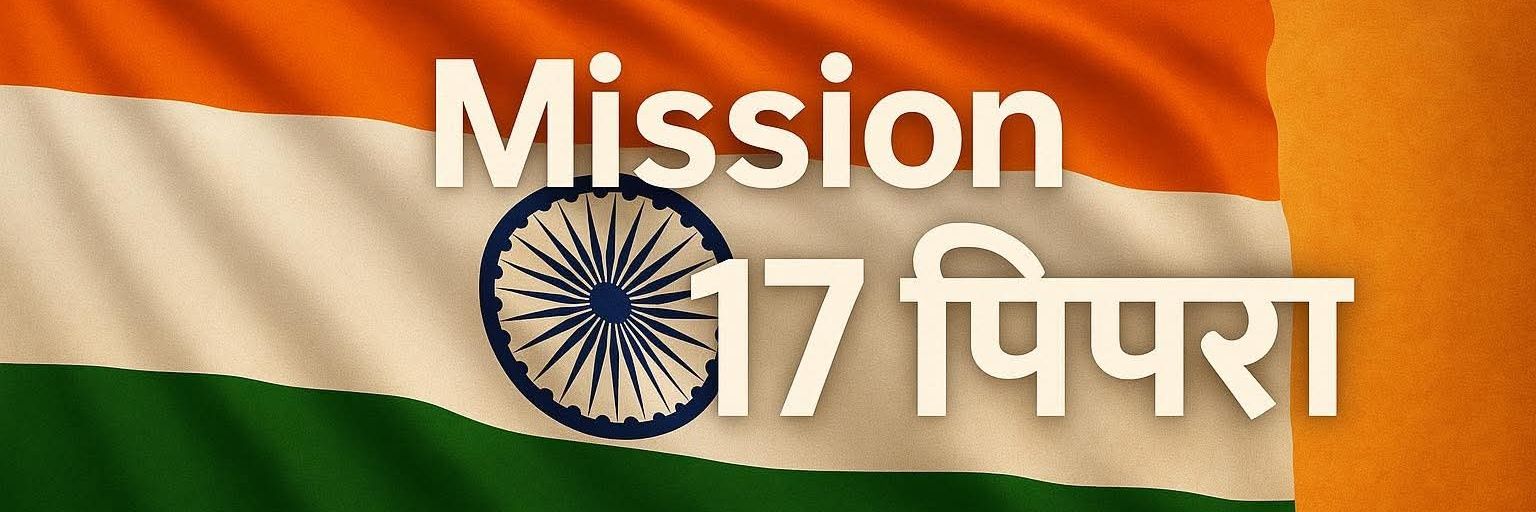 amit551's profile banner image