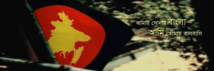 EngrImranLGD's profile banner image