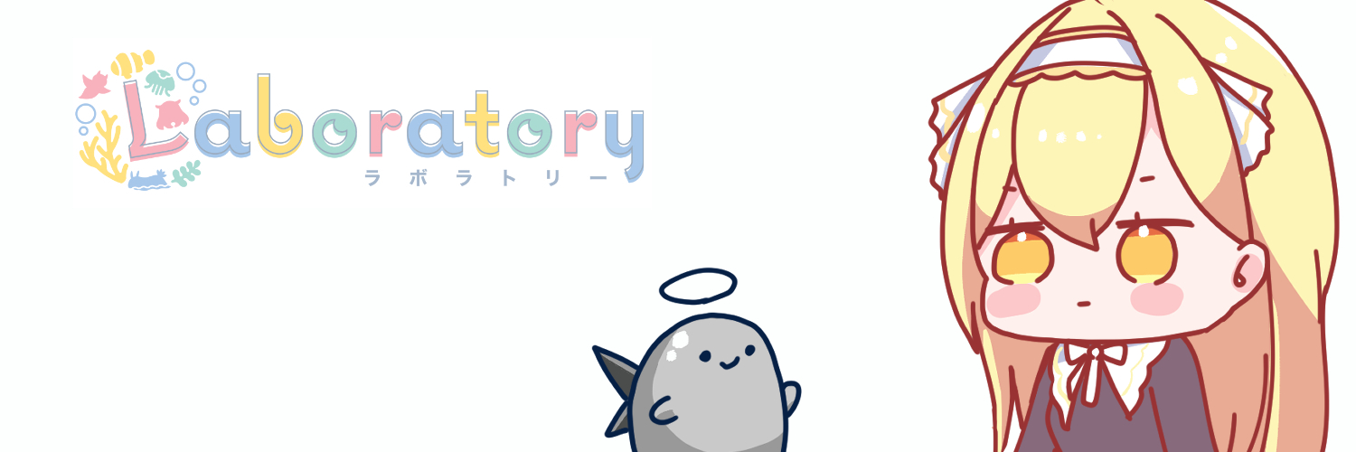 あまくさ🍡 banner