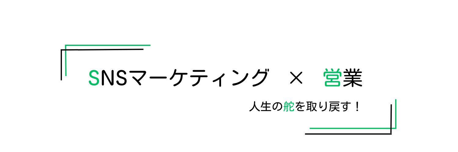 takuma_warrior's profile banner image
